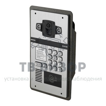 Монтажное основание HT-DKS-UMPS01-1