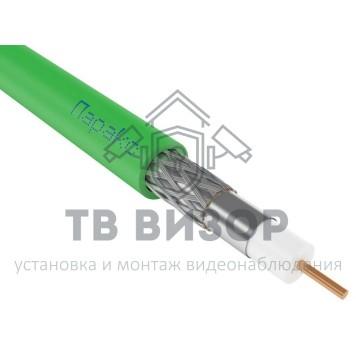 Кабель Паракс РК 75-3-314нг(А)-LSLTx (110808) 250м-0