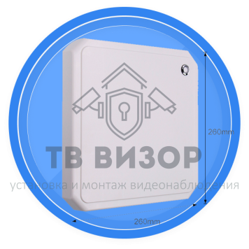 Считыватель дальней идентификации Домовой RFID-868 12дб до 15м-0