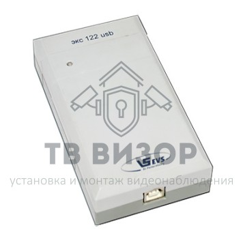 Считыватель ЭКС-122-0