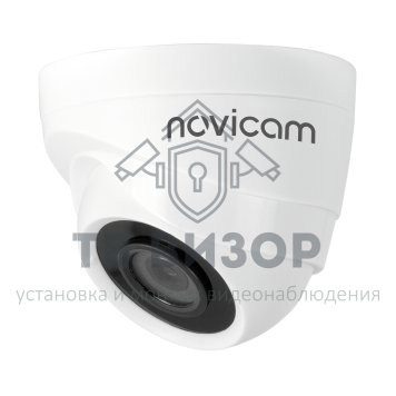 Видеокамера сетевая (IP) BASIC 30-0