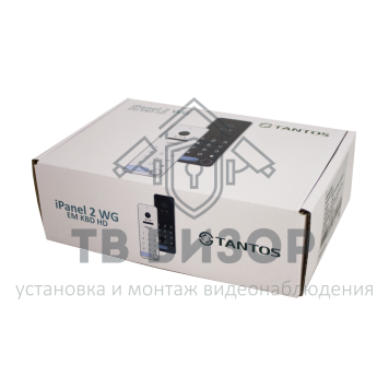 Вызывная видеопанель iPanel 2 WG (White) EM KBD HD-1