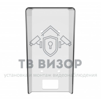 Козырек DS-KABV6113-RS-0