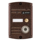 Вызывная видеопанель AVP-451 (PAL) TM Медь / уценка 1