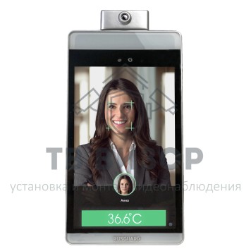 Терминал доступа R20-Face (8T) Thermometer-1