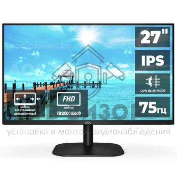 Монитор AOC 27