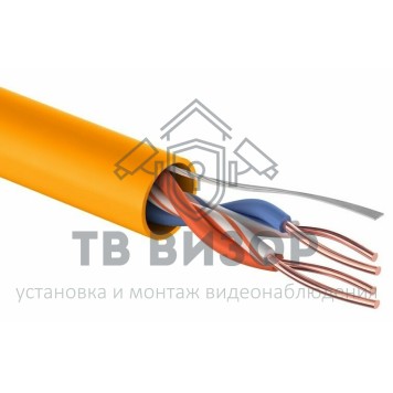 Витая пара Кабель UTPнг-LSZH Standard 2х2х0,5 SkyNet 305м-0