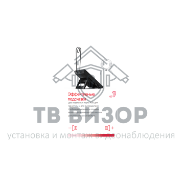 IP/SIP домофон X2P-1