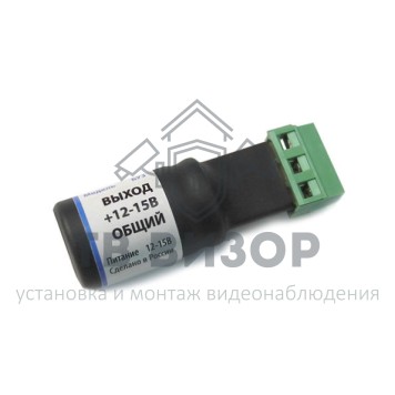 Блок управления замком БУЗ-0