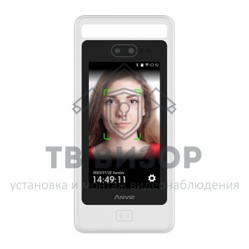 Терминал доступа Facedeep-5-0