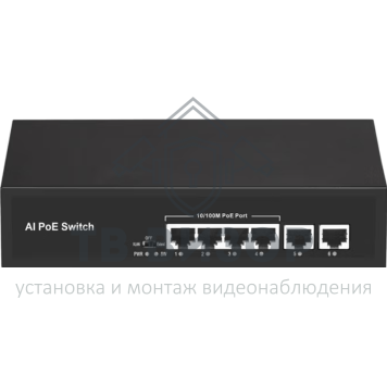 Коммутатор PoE FE-4FPF2-0