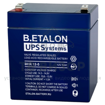 BHR 12-5 ∙ Аккумулятор 12В 5 А∙ч-0