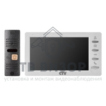 Комплект видеодомофона CTV-DP1701 S (белый)-0
