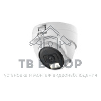 Видеокамера HD DH-HAC-T1A21P-U-IL-0360B-0