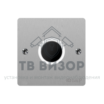 Кнопка выхода SH-47T SILVER-0