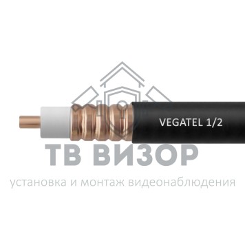 VEGATEL CF-1/2 (ГОСТ) VEGATEL CF-1/2 (ГОСТ)-0