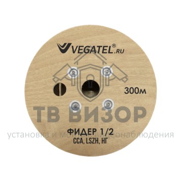 VEGATEL CF-1/2 (ГОСТ) VEGATEL CF-1/2 (ГОСТ)-1