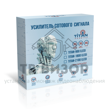 Комплект Titan-2100 (LED)-4