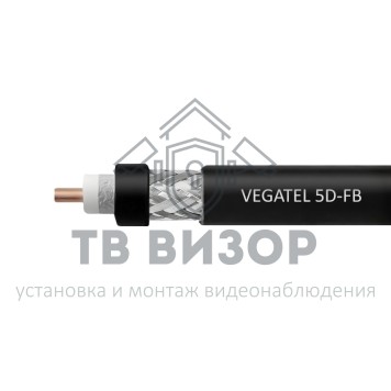 VEGATEL 5D-FB CCA (ГОСТ) VEGATEL 5D-FB CCA (ГОСТ)-0