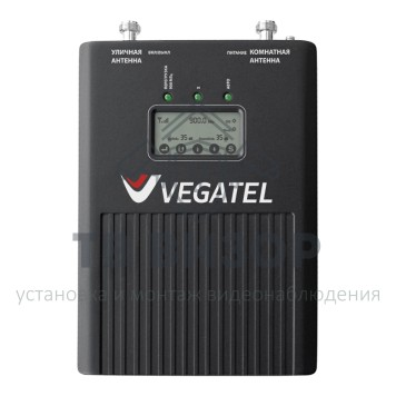 VEGATEL VTL33-900E-0