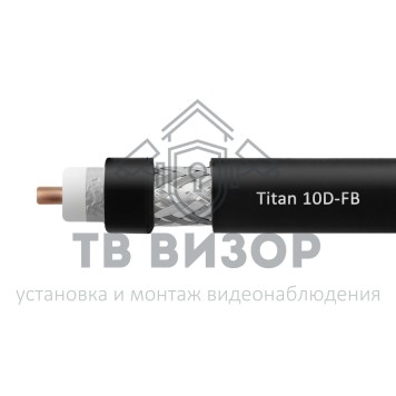 Кабель Titan 10D-FB Кабель Titan 10D-FB-0