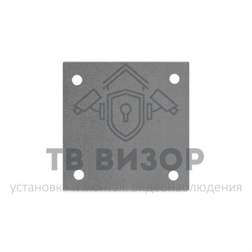 Кронштейн (эфирный) 15 см-2