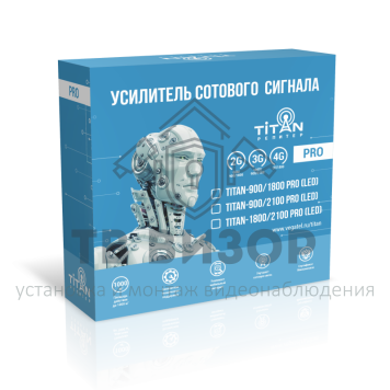 Репитер Titan-900/1800 PRO (LED)-4