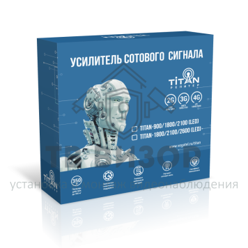 Репитер Titan-900/1800/2100 (LED) Репитер Titan-900/1800/2100 (LED)-4