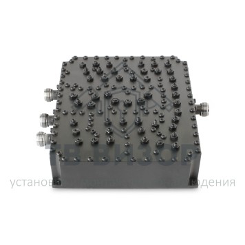 VEGATEL C-900/1800/3G-3