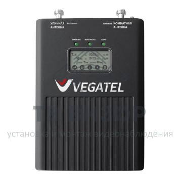 VEGATEL VT3-900L-kit (дом, LED)-1